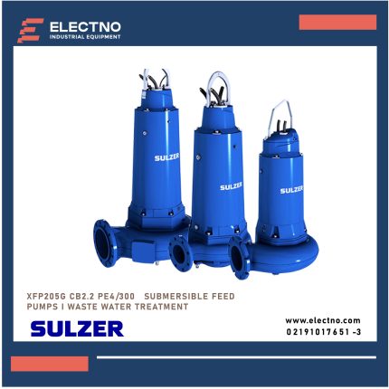 پمپ تغذیه شناور XFP205G CB2.2 PE300/4 برند SULZER