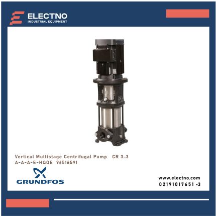 پمپ گریز از مرکز کد CR 3-3 A-A-A-E-HQQE 96516591 برند GRUNDFOS