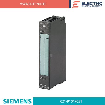 ماژول برق SIMATIC DP PM-E کدET 200S 6ES7138-4CA01-0AA0 برند siemens
