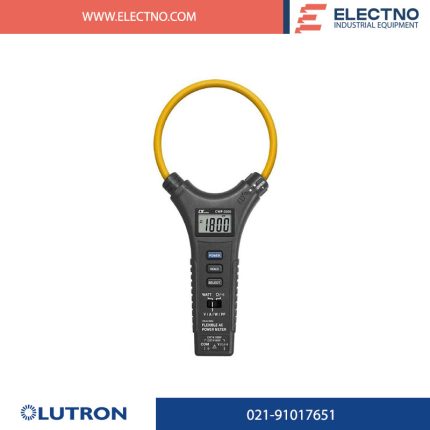 پاورمیتر فلکسیبل AC مدل CWF-3300 برند LUTRON