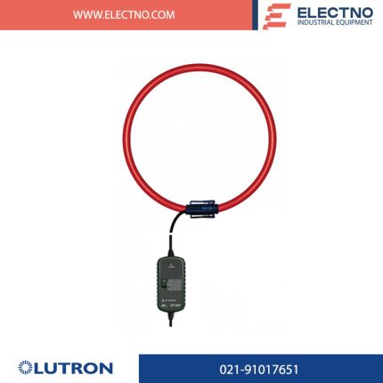 کلمپ فلکسیبل پاور آناالیزر (3عدد) مدل CP-3000 برند LUTRON