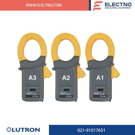 کلمپ پاور آناالیزر (3عدد) مدل CP-1201 برند LUTRON