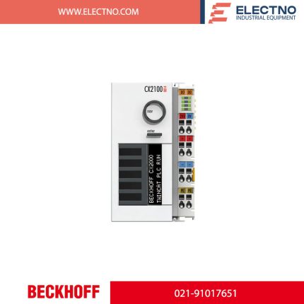 CX2100-0014